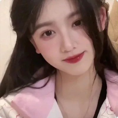 扭计美人