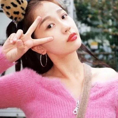 如果我是你